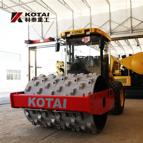 KS125D Rouleau de tambour unique